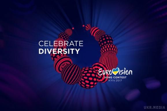Відбулося жеребкування Євробачення-2017. У першому півфіналі візьмуть участь 18 країн, а в другому - 19.
