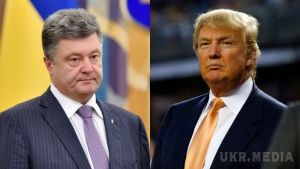 Трамп може приєднатися до "нормандского формату" - Порошенко. В адміністрації Порошенко заявили, що Трамп може приєднатися до "нормандскому формату" - про це лідер України домовився з Меркель.