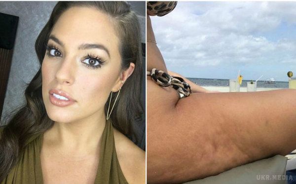 Plus-size модель Ешлі Грем показала целюліт і зізналася в любові до свого тіла. 28-річна красуня опублікувала знімок з пляжу на Філіппінах, на якому чітко видно целюліт на стегнах.
