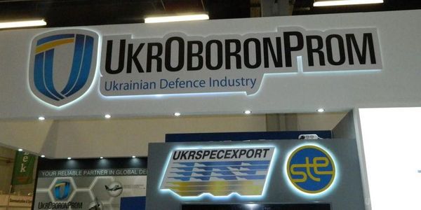 "Укроборонпром" направить ремонтні бригади в зону АТО. "Укроборонпром" сформував додаткові мобільні ремонтні, які направить в зону АТО.