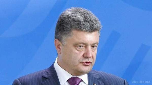 Порошенко звернувся до світових лідерів щодо загострення конфлікту в Україні. Світ повинен активніше тиснути на Росію.