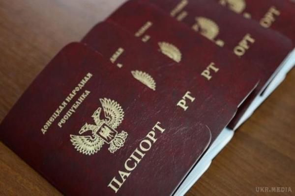  Росія таємно визнала паспорти "республік" на Донбасі - розслідування ЗМІ. Розслідування було проведене журналістами російського агентства РБК.