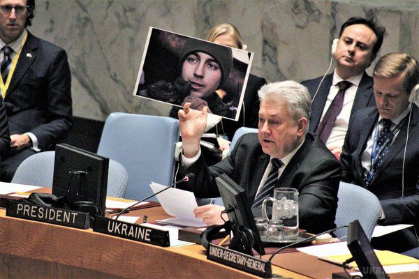 Єльченко в РБ ООН показав фото вбитого українського солдата: "Подивіться в його очі!". Постпред України в ООН Володимир Єльченко.