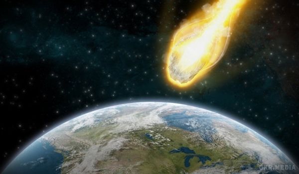 Повз Землю пролетів астероїд, четвертий за рік. Повз Землю пролетів астероїд