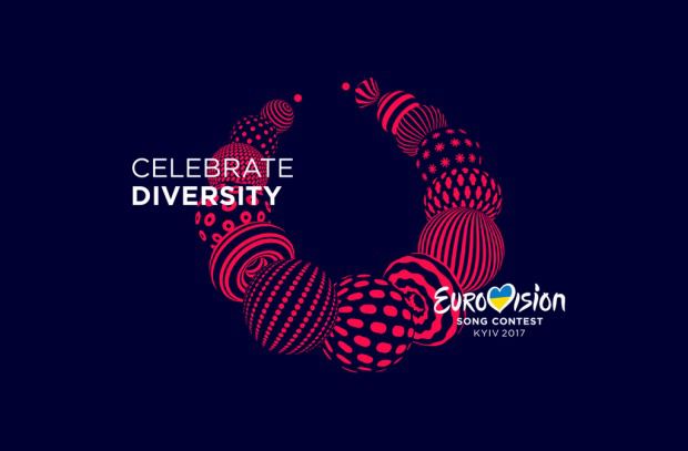 Дизайнери пояснили суть логотипу Євробачення-2017 (фото, відео). Кожен елемент намиста в емблемі Євробачення-2017 має свій особливий візерунок і форму, що символізує різноманітність.