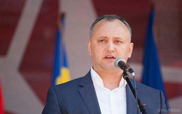 Президент Молдови виступив за особливий статус Придністров'я. Президент Молдови Ігор Додон виступає за надання особливого статусу в рамках єдиної країни для невизнаного Придністров'я. 