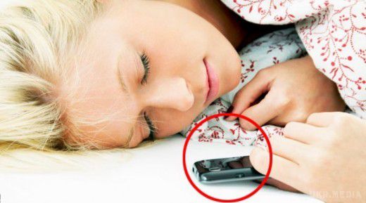 Якщо ви залишаєте на ніч мобільний телефон біля ліжка — ОБОВ'ЯЗКОВО прочитайте цю статтю!