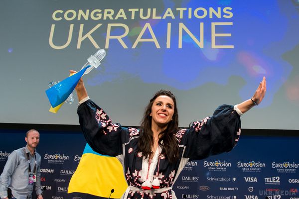 Євробачення 2017: перший півфінал відбору учасників від України. Національний відбір на Євробачення 2017 від України відбувся 4 лютого