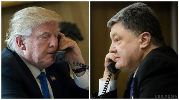 Порошенко і Трамп завершили першу телефонну розмову. Сторони висловили глибоку стурбованість з приводу ескалації напруженості і погіршення гуманітарної ситуації на Донбасі.