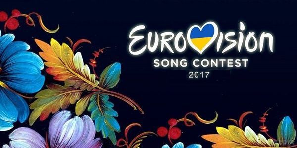 Відбір на Євробачення: пісні учасників першого півфіналу (відео). Вчора о 19:00 стартував перший півфінал Національного відбору на Євробачення-2017.