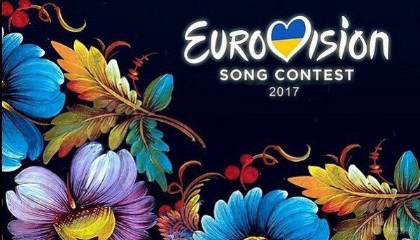 Названі переможці "Євробачення-2017":першого півфіналу Нацвідбору в Україні. В Україні відбувся перший етап півфіналу Національного відбору на міжнародний пісенний конкурс "Євробачення-2017". 