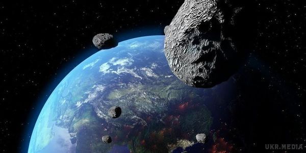 Вчені дізналися коли астероїди знищать Землю. Вчені підрахували коли астероїди знищать Землю.