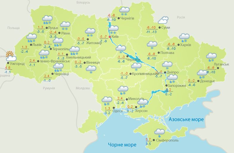 Прогноз погоди в Україні на сьогодні 6 лютого 2017: переважно сніг, місцями з дощем. По всій Україні синоптики обіцяють сніг, місцями з дощем.