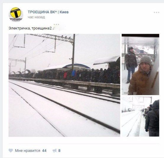 Замітає Київ: снігопад триватиме до 8 лютого, а мороз посилиться до -20. З-за сильного снігопаду в Києві до 13 дня обмежили в'їзд великогабаритного транспорту.