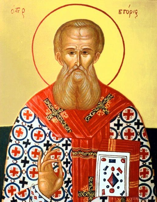 7 лютого – пам'ять святителя Григорія Богослова, архиєпископа Константинопольського. Григорій Богослов народився близько 329 року в родині єпископа Назианза Григорія. 