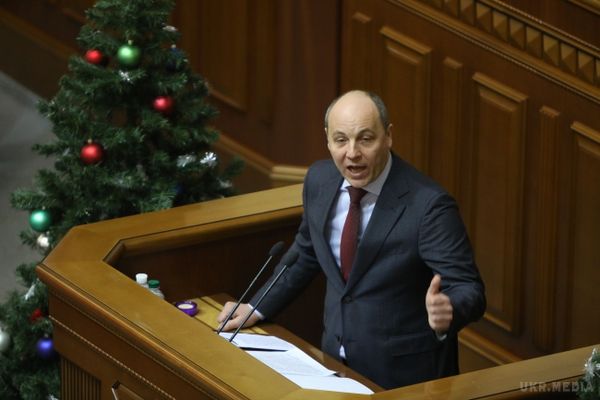 "Тільки не йдіть з Авдіївки", - Парубій почав звернення до ВР з цитати місцевої жительки. Це слова української жінки до української армії.