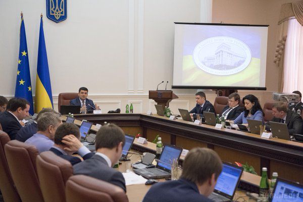 Кабінет міністрів України знизив соцнормативи на тепло, світло і газ. Про це йдеться в постанові уряду №51 від 6 лютого.