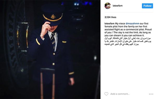 Принцеса Дубай стала професійним пілотом авіакомпанії. Принцеса Дубай Моза Аль-Мактум стала професійним пілотом