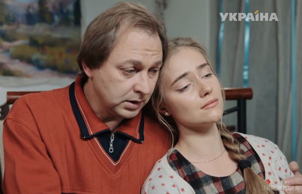 Райське місце: 22 серія  від 07.02.2017 (відео). У вівторок, 7 лютого, глядачі побачили нову 22 серію популярного українського серіалу Райське місце.