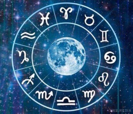 Гороскоп на 8 лютого 2017 для всіх знаків Зодіаку. Гороскоп на 8 лютого 2017 року