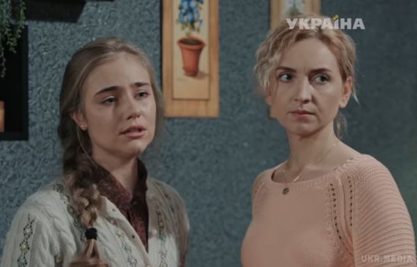 Райське місце: 23 серія від 08.02.2017 (відео). У середу, 8 лютого, в ефір вийшла нова серія популярного українського серіалу Райське місце.