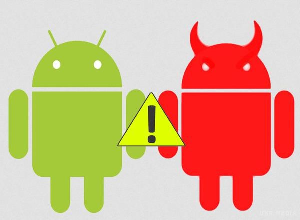 Близько 70% Android-пристроїв підвержені вірусу,  який краде гроші у користувачів. Близько 70% всіх пристроїв під управлінням схильні проникненню вірусу Android.Lockdroid.E, який вимагає гроші у користувачів, передає Ukr.Media.