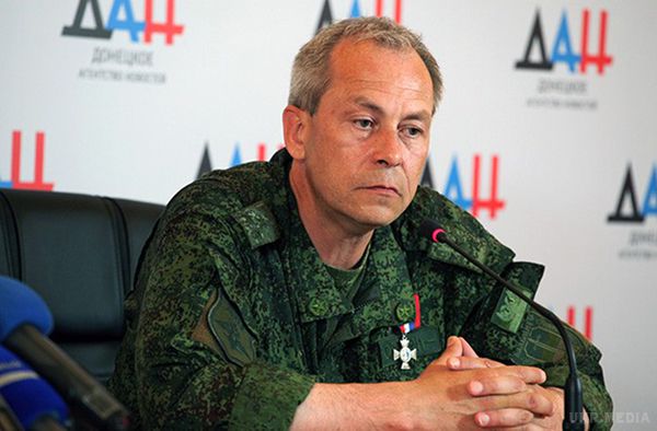Хто наступний у "ліфт": Народ робить ставки. Бородай, Пушилин, Стрільців, Басурин, Кононов, Теслярський, Захарченко