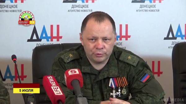 Хто наступний у "ліфт": Народ робить ставки. Бородай, Пушилин, Стрільців, Басурин, Кононов, Теслярський, Захарченко