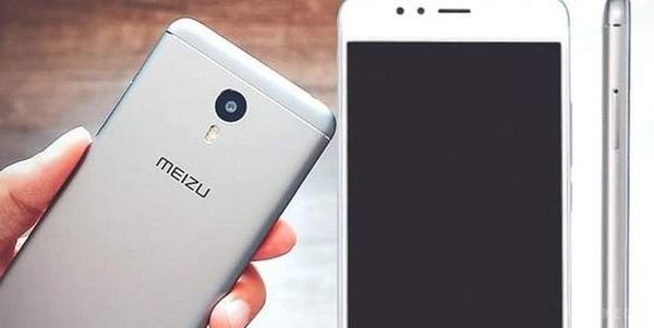 Стала відома дата презентації нового бюджетного смартфона Meizu. Китайська компанія Meizu 15 лютого 2017 року проведе презентацію , на якій буде представлений реліз нового смартфона M5S.