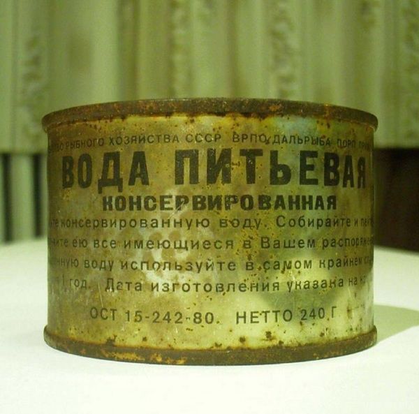 Для яких цілей в СРСР випускали консервовану воду?. А і правда, навіщо консервувати воду? 