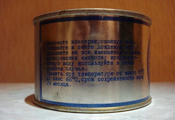 Для яких цілей в СРСР випускали консервовану воду?. А і правда, навіщо консервувати воду? 