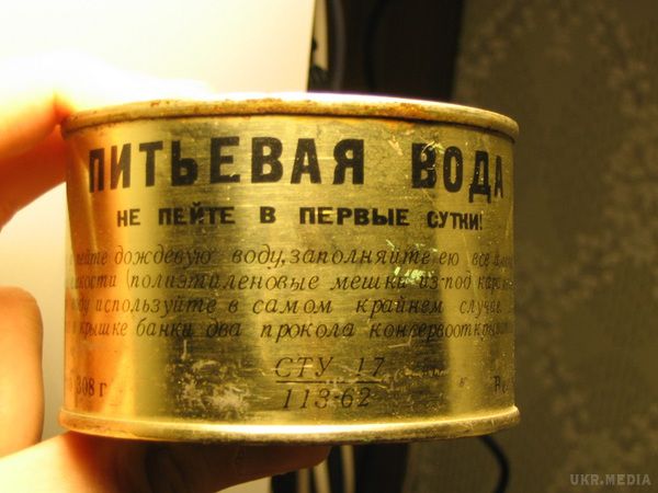 Для яких цілей в СРСР випускали консервовану воду?. А і правда, навіщо консервувати воду? 