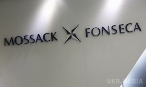 Затримано засновники компанії-реєстратора офшорів Mossack Fonseca. Продовження панамського скандалу.