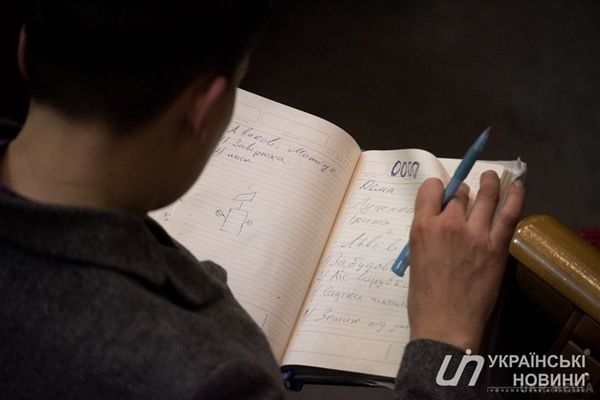 Тепер зрозуміло, що писала Савченко у своєму щоденнику. Деякі із записів нардепа, потрапили в Мережу, просто здивували і шокували.