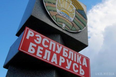 У Білорусі почав діяти безвізовий режим для іноземців із 80 країн. У неділю, 12 лютого, в Білорусі запрацював безвізовий режим для громадян 80 країн. 