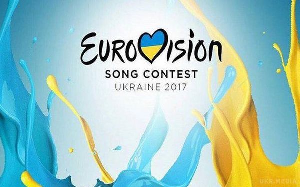 Учасники Євробачення-2017: Австрія та Вірменія. Майбутні учасники пісенного конкурсу, який пройде в травні у Києві.