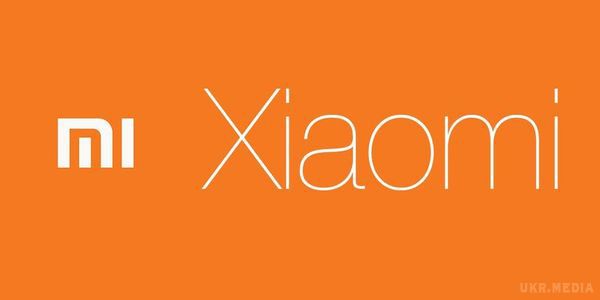  Серйозного кокурента для iPhone SE  випустить Xiaomi. Презентація новинки відбудеться на початку 2017 року, точна дата ще невідома.