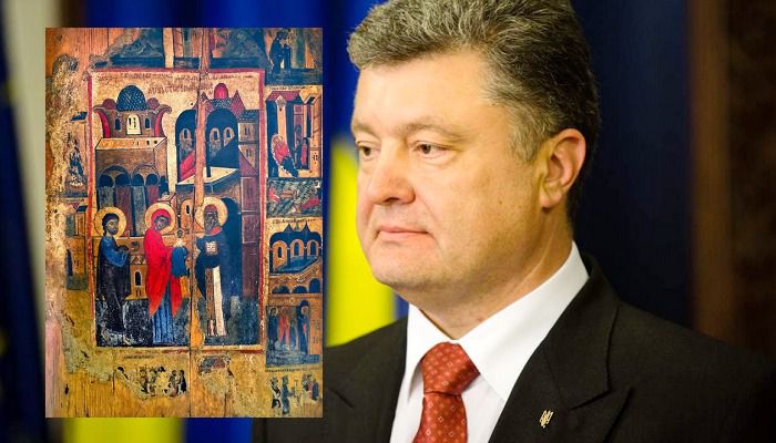 Петро Порошенко привітав Україну з одним з найбільших релігійних свят - Стрітенням Господнім. (ФОТО). Президент також представив фото старовинної ікони з Бойківщини.