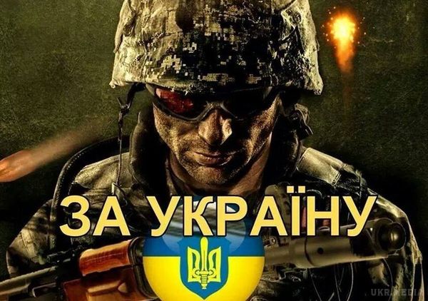  Більшість українців готові воювати за свою країну - світова асоціація досліджень Gallup International. Згідно з опитуванням світової асоціації досліджень Gallup International 62% громадян України готові воювати за свою країну.