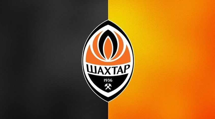 "Сельта" - "Шахтар": анонс, де дивитися матч 16 лютого. Донеччани проведуть перший офіційний матч у 2017-му році.