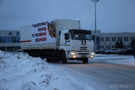 Росія має намір відправити на Донбас чотири "гуманітарних конвоя". МНС Росії має намір відправити на Донбас чотири так званих "гуманітарних конвоя". 