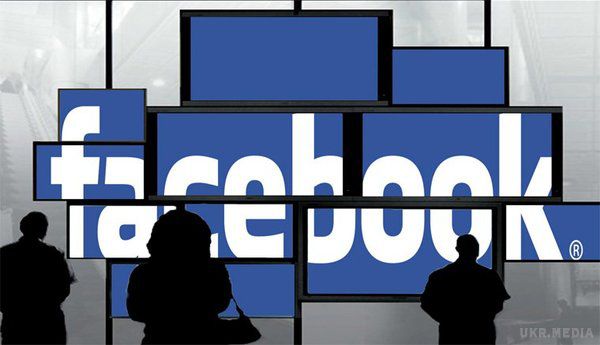Соціальна мережа Facebook запустив нову функцію для пошуку 2-ї половинки. Соціальна мережа фейсбук готова надати можливість власникам акаунтів знайомитися з цікавими людьми, які хочуть зустріти свою любов.