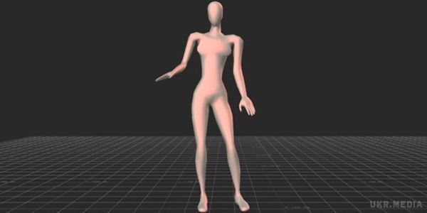 Фахівці показали ідеал жіночого танцю (Відео). Показана 3D-модель танцю, однозначно приреченого на успіх.