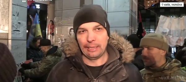 Побитий нардеп Соболєв, затриманий Коханівський, силовики громлять намети протестувальників. Між учасниками торгової блокади Донбасу і поліцією на Майдані сталася бійня.