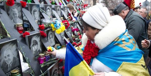 Сьогодні в Україні День Героїв Небесної Сотні. Сьогодні, 20 лютого, вся Україна відзначає День Героїв Небесної сотні.