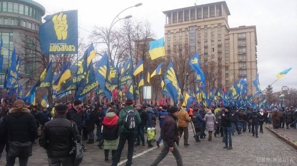 Марш національної гідності зібрав 20 тис. людей. У Києві триває Марш національної гідності