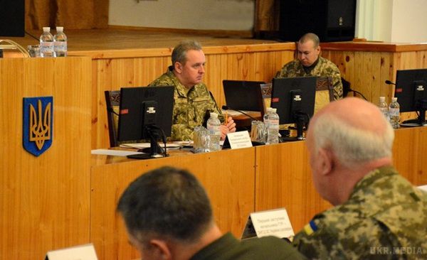 У Києві проходять оперативні збори керівництва ЗСУ (фото). У заході візьме участь вище військово-політичне керівництво України.