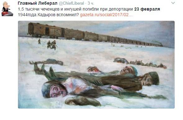 23 лютого - День розкрадача вітчизни. В мережі познущалися над улюбленим святом войовничої Росії.