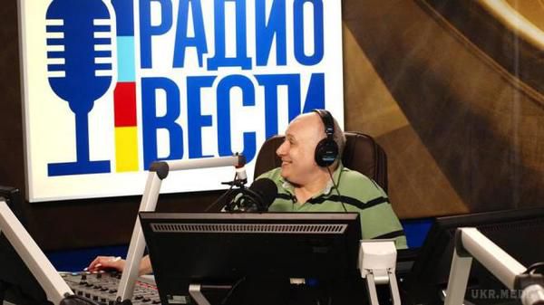 Радіо Вести позбавили ліцензії в Харкові. На черзі - Київ і Дніпро. Підставою стало те, що Радіо Вести раніше вже винесли кілька попереджень