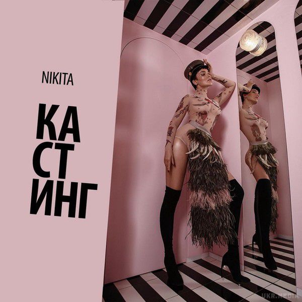 Популярна українська співачка Даша Астаф'єва оголосила про кастинг в групу NIKITA. Співачка Даша Астаф'єва назвала основні вимоги до майбутніх учасницям.
